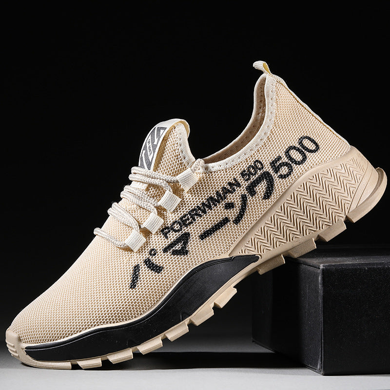 Men's Classy Beautiful Graceful Running Fashion Casual Shoes