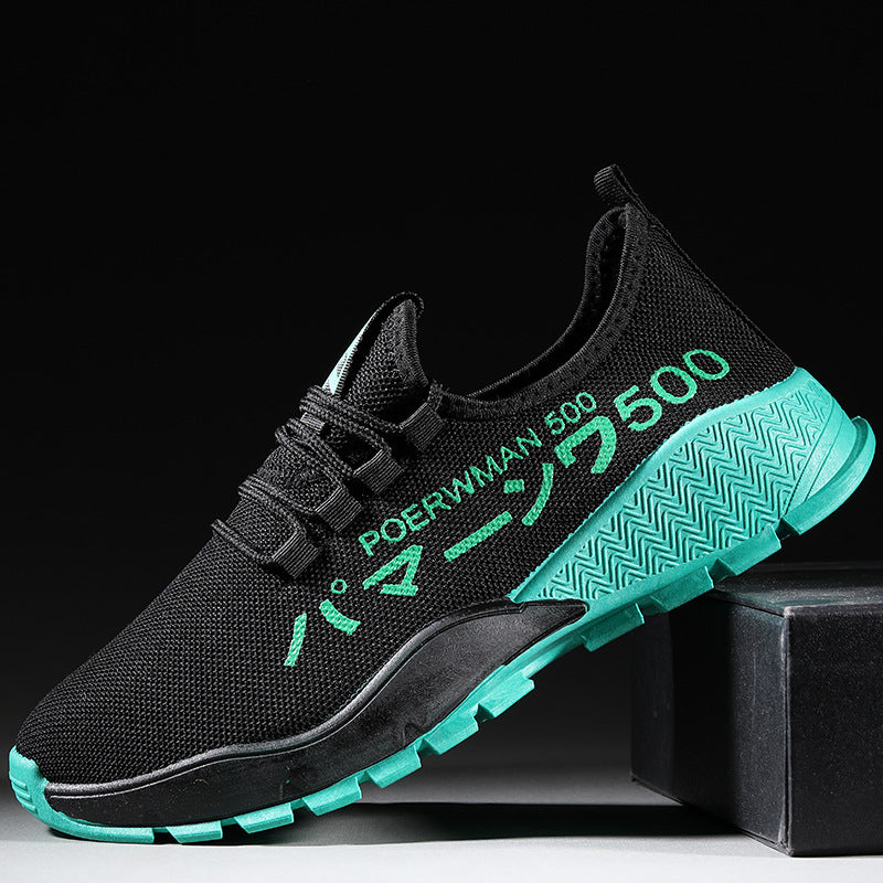 Men's Classy Beautiful Graceful Running Fashion Casual Shoes