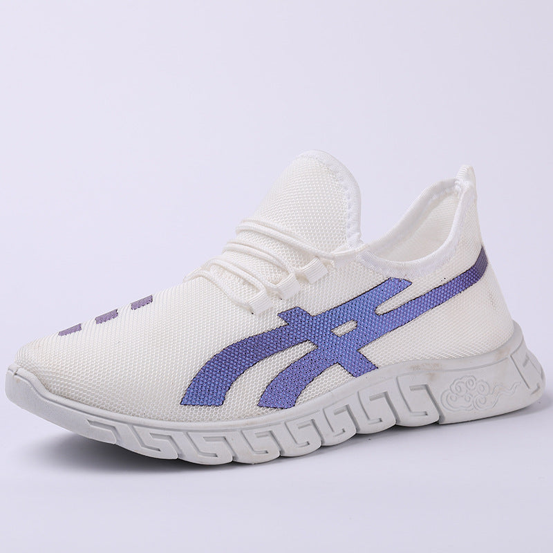Men's Classy Beautiful Graceful Running Fashion Casual Shoes