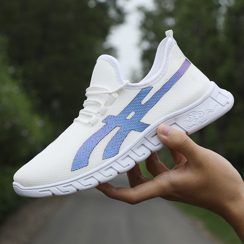 Men's Classy Beautiful Graceful Running Fashion Casual Shoes