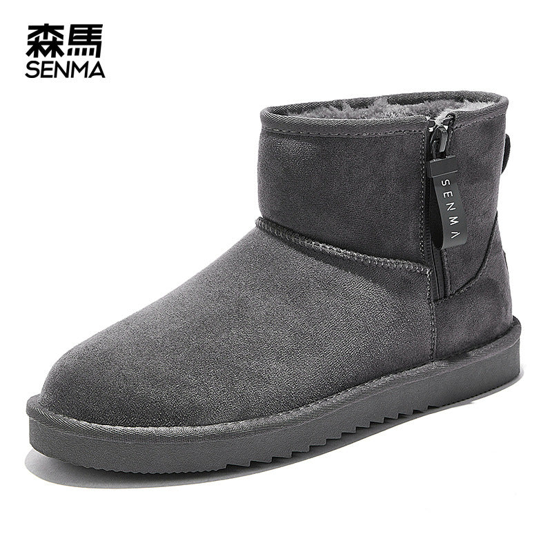 Men's Warm Veet Padded Thickened Northeast Fashion Short Snow Boots