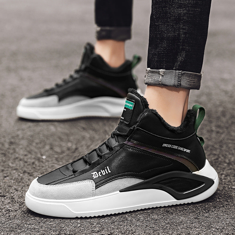 Men's Increasing Leisure Genuine Trendy Fashion Cotton Sneakers
