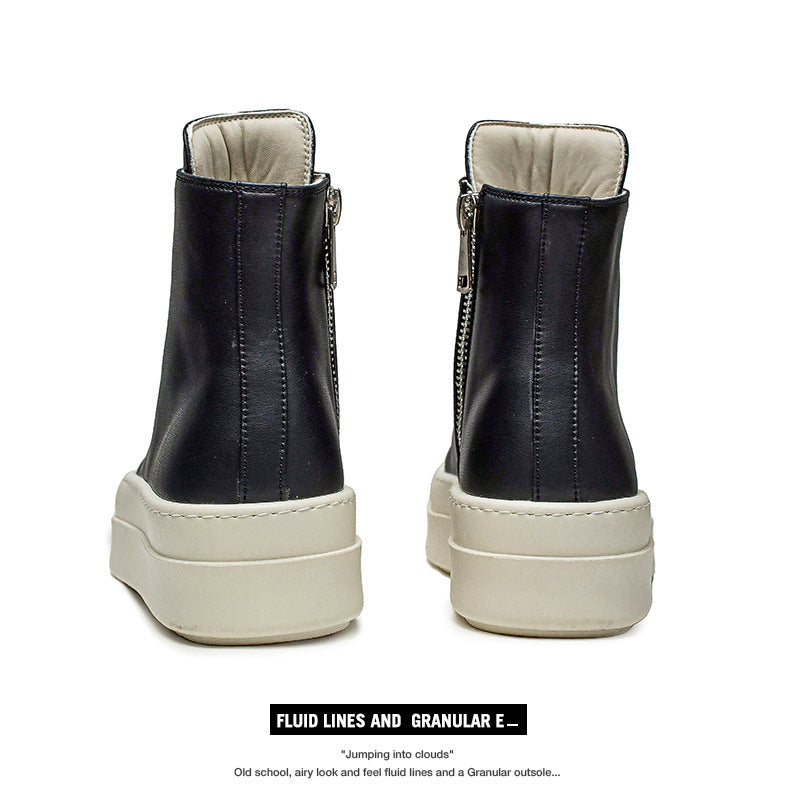 Women's Thick Bottom Korean Style Niche Lovers Side Zipper Sneakers
