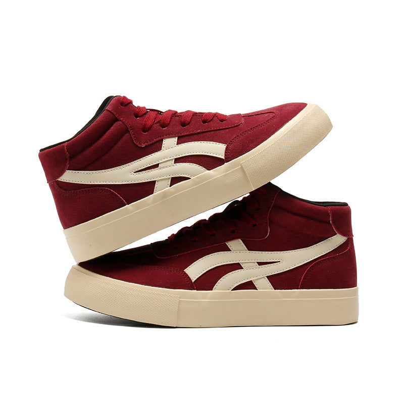 Men's Durable Fashionable Small Training Versatile Canvas Shoes
