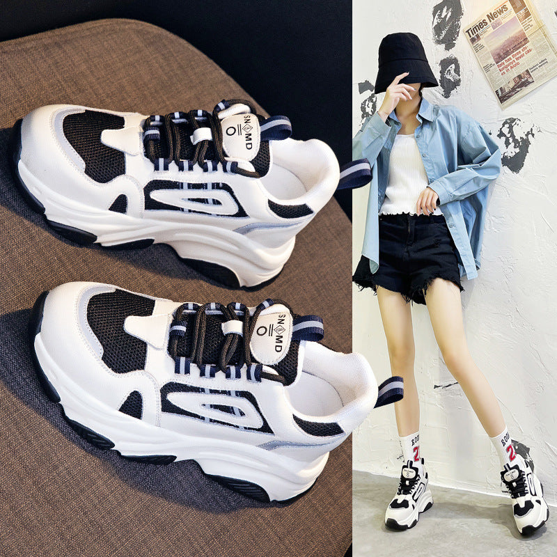 Women's Authentic Clunky Four Sports Platform Heightened Sneakers