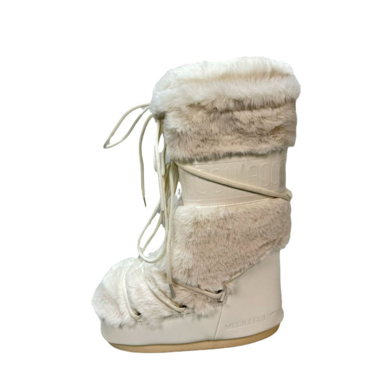 Women's Winter Thick-soled Height Increasing Insole Moon Ugly Snow Boots