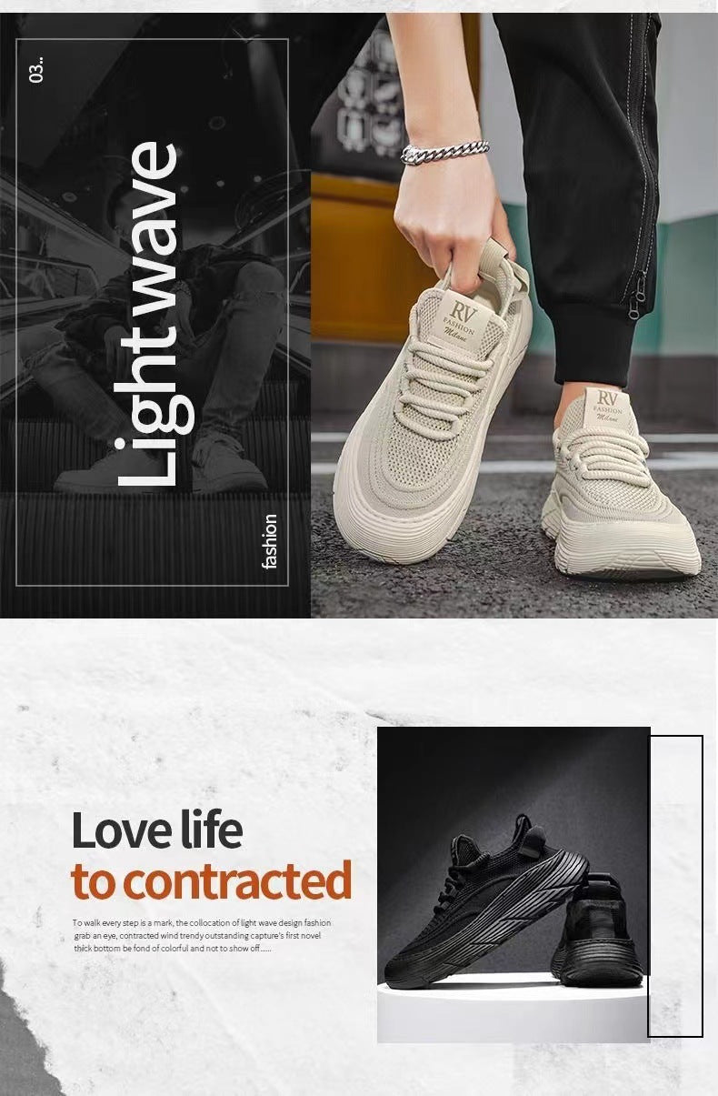 Men's Summer Thick-soled Flying Woven Breathable Mesh Casual Shoes
