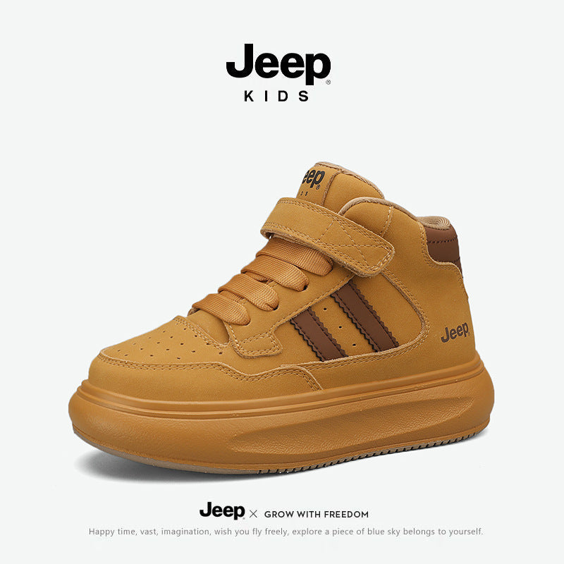 Children's Boy's Middle High Top Plus Veet Kid's Sneakers