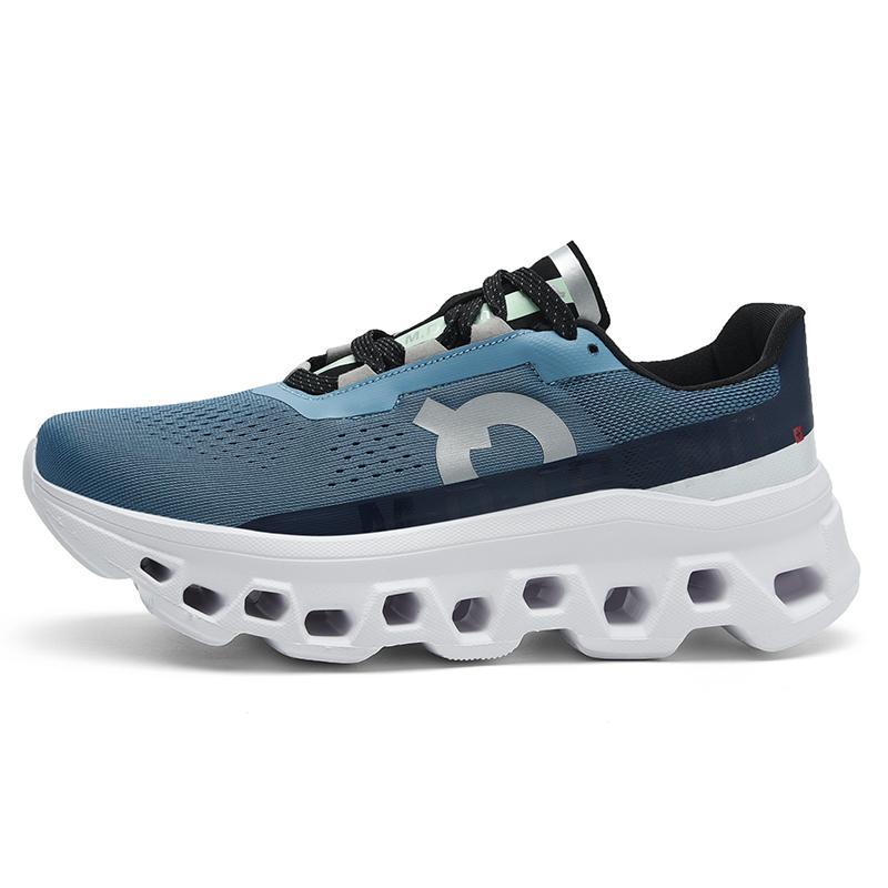 Men's Fly Woven Mesh Breathable Sports Marathon Sneakers