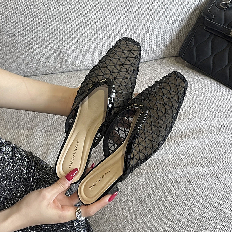 Women's Woven Wire Mesh Face Closed Toe Gentle Temperament Heels