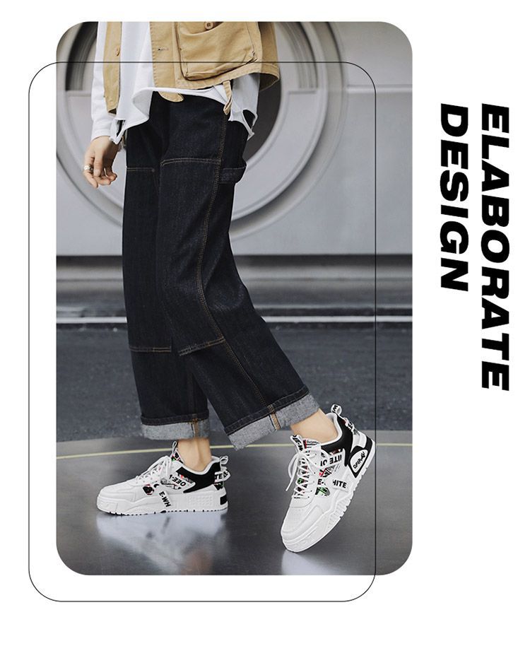 Men's White Breathable Fashion Thick Bottom Sports Casual Shoes