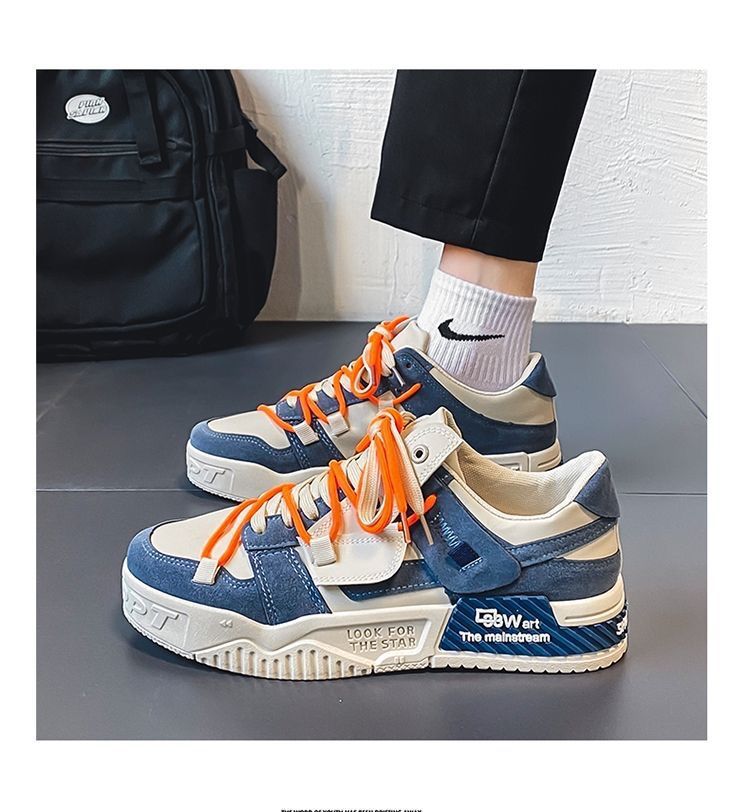 Men's Spring Trendy Niche Platform Panda Board Casual Shoes
