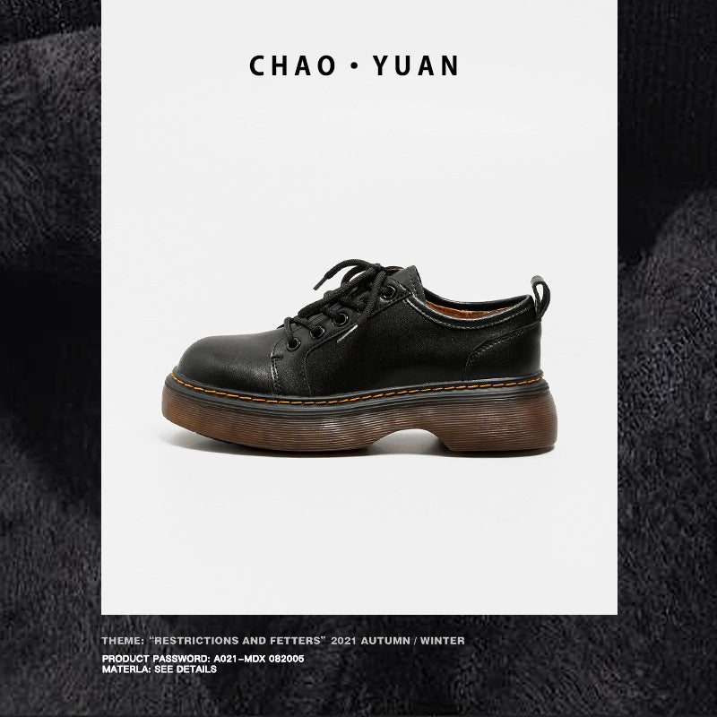 Women's Autumn British Style Round Head Lace Plus Leather Shoes