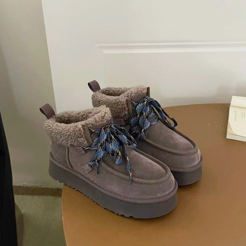 Women's Elegant Stylish Thick-soled Thickened Fleece-lined Snow Boots
