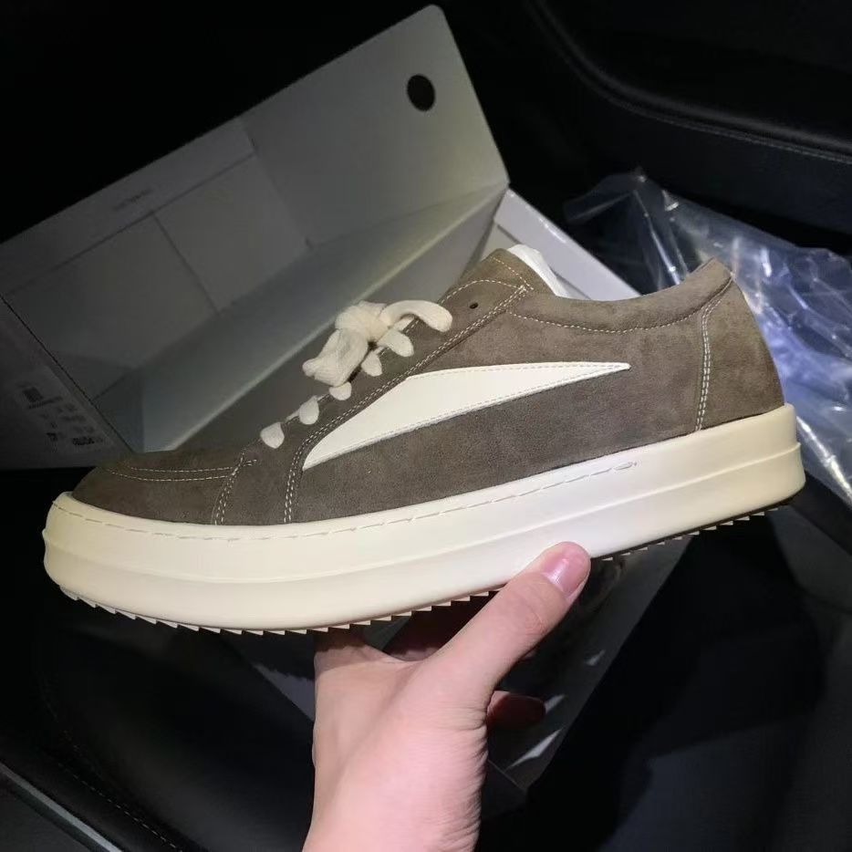 Men's Small Briefs Milk Fragrance Thick Bottom Sneakers