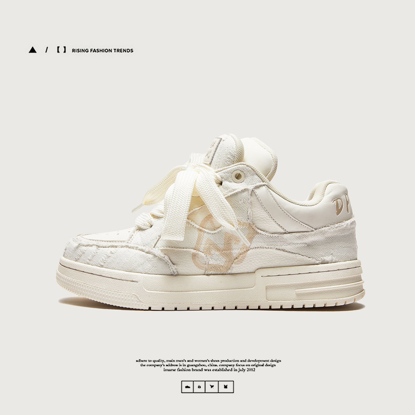 Men's Series National Fashion Youth Hight Increasing Sneakers