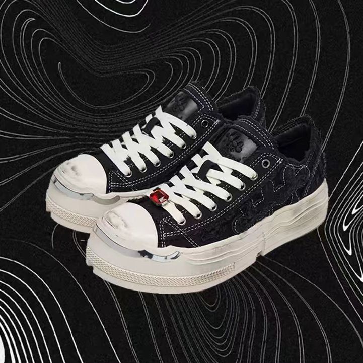 Rebirth Milk Tea White Thick Bottom Sneakers