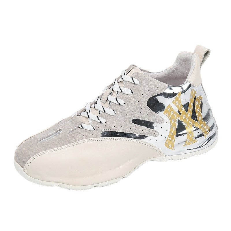 Men's Fashion Trendy Hidden White Dad Platform Leather Shoes