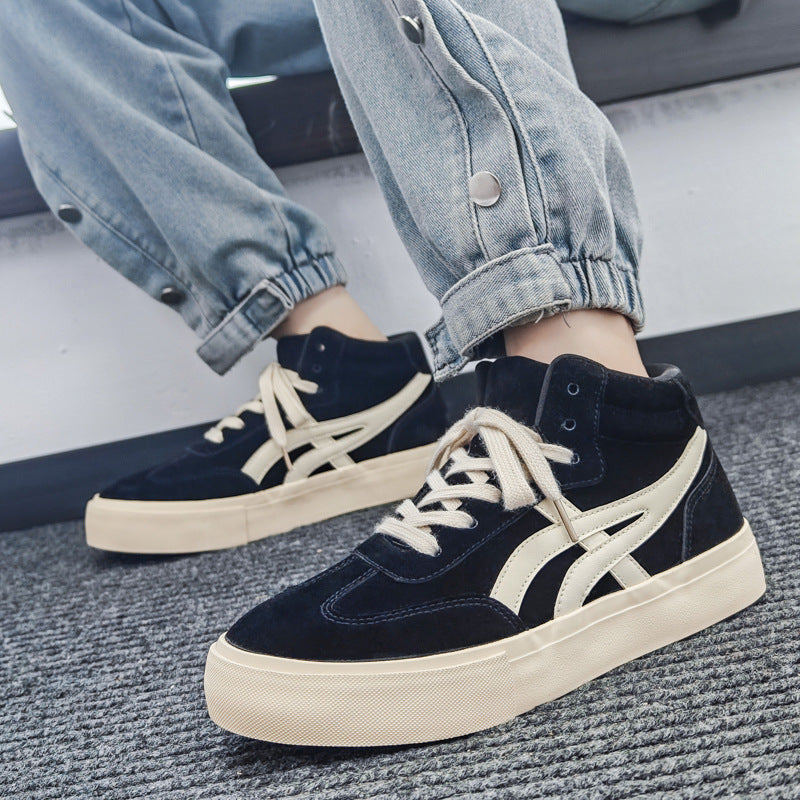 Men's Durable Fashionable Small Training Versatile Canvas Shoes