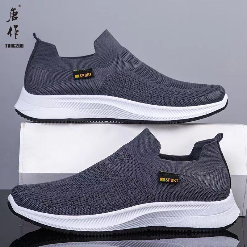 Men's Autumn Sports Trendy Fashionable Flying Woven Casual Shoes