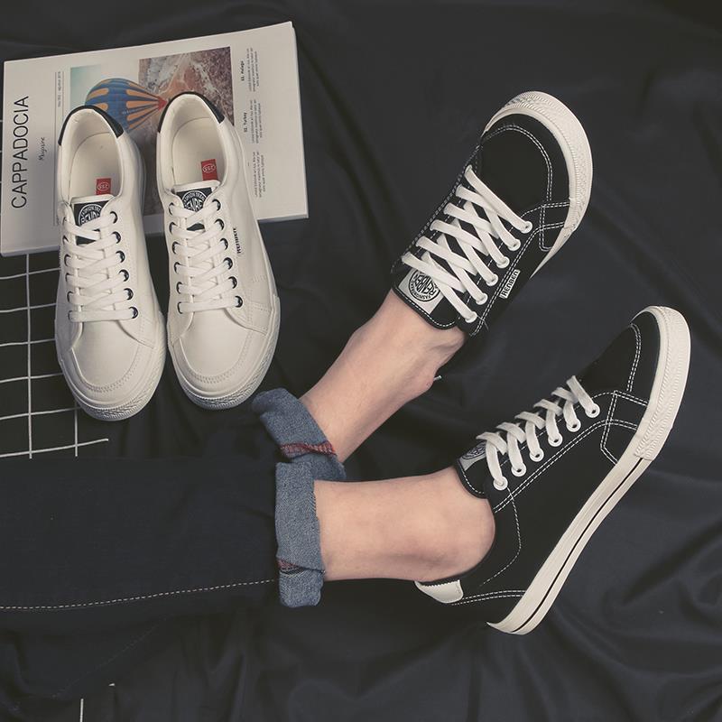 Men's Top Trendy Korean Fashion Sports Board Canvas Shoes