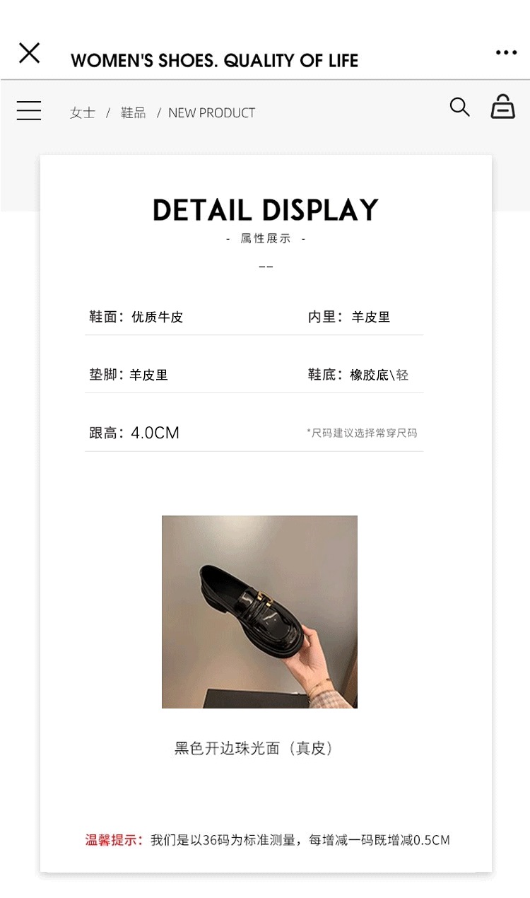 Women's Genuine Platform Square Buckle Thick With Loafers