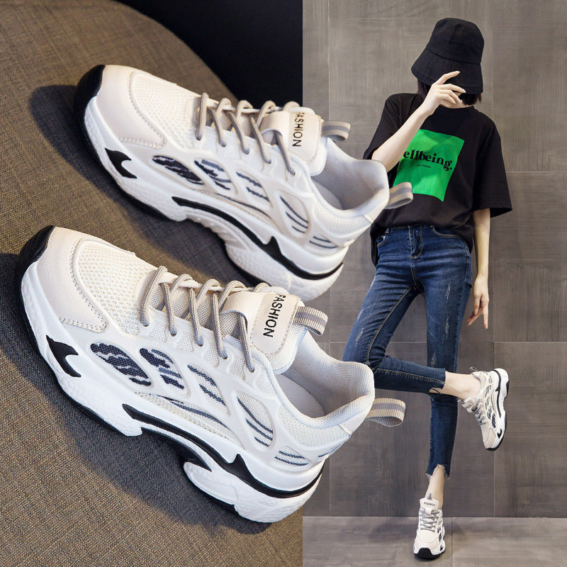 Women's Increasing Insole Dad Spring Thick Bottom Sneakers