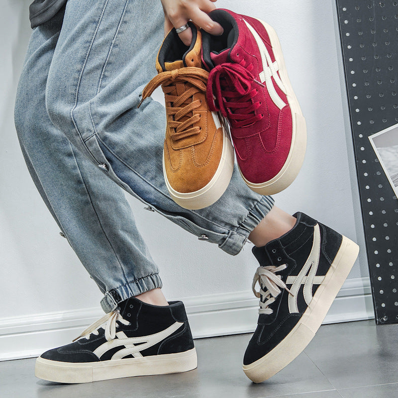 Men's Durable Fashionable Small Training Versatile Canvas Shoes
