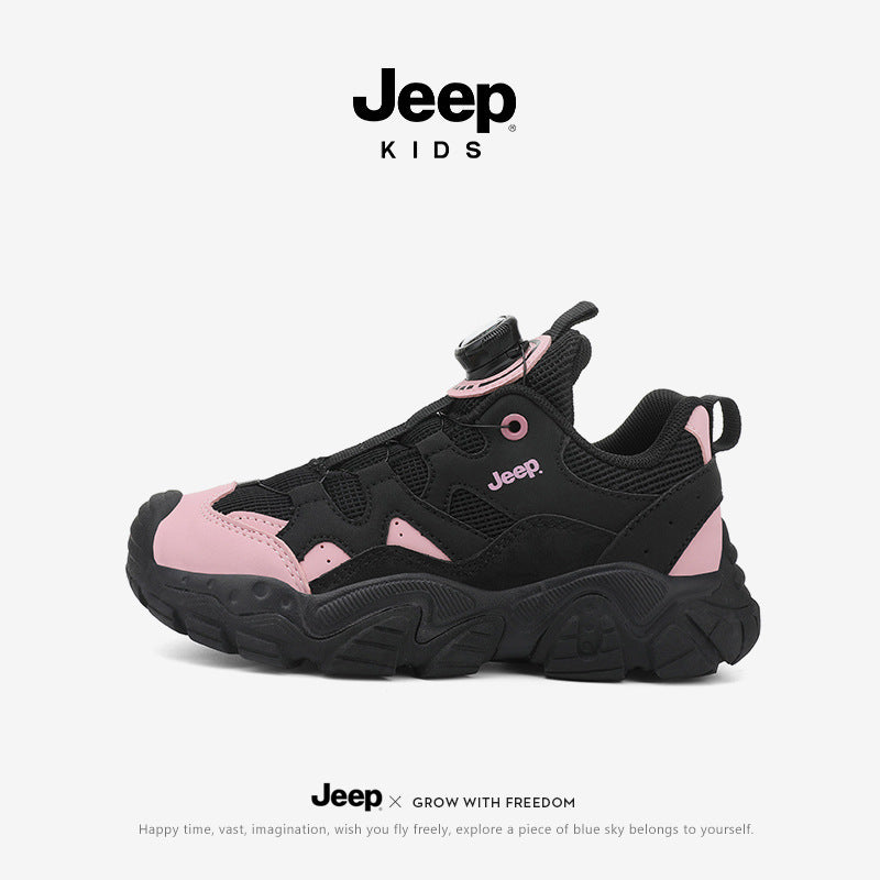 Children's Spring Soft Bottom Mesh Surface Clunky Kid's Sneakers