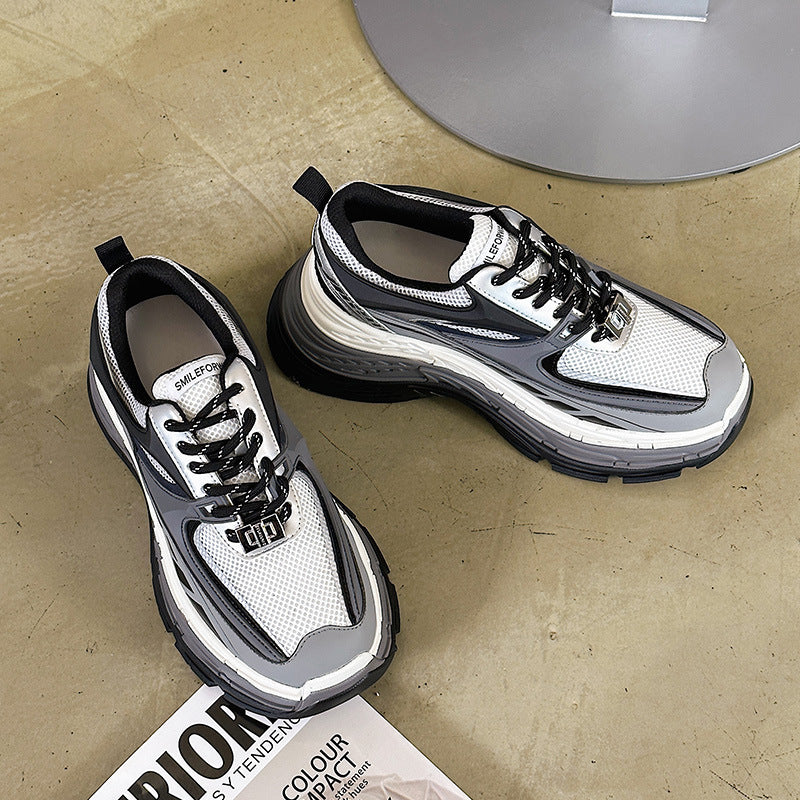 Women's & Men's Khaki Composite Bottom Dad Thick Height Sneakers