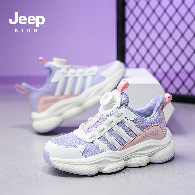 Children's White Campus Light Bottom Breathable Mesh Rotating Kid's Sneakers