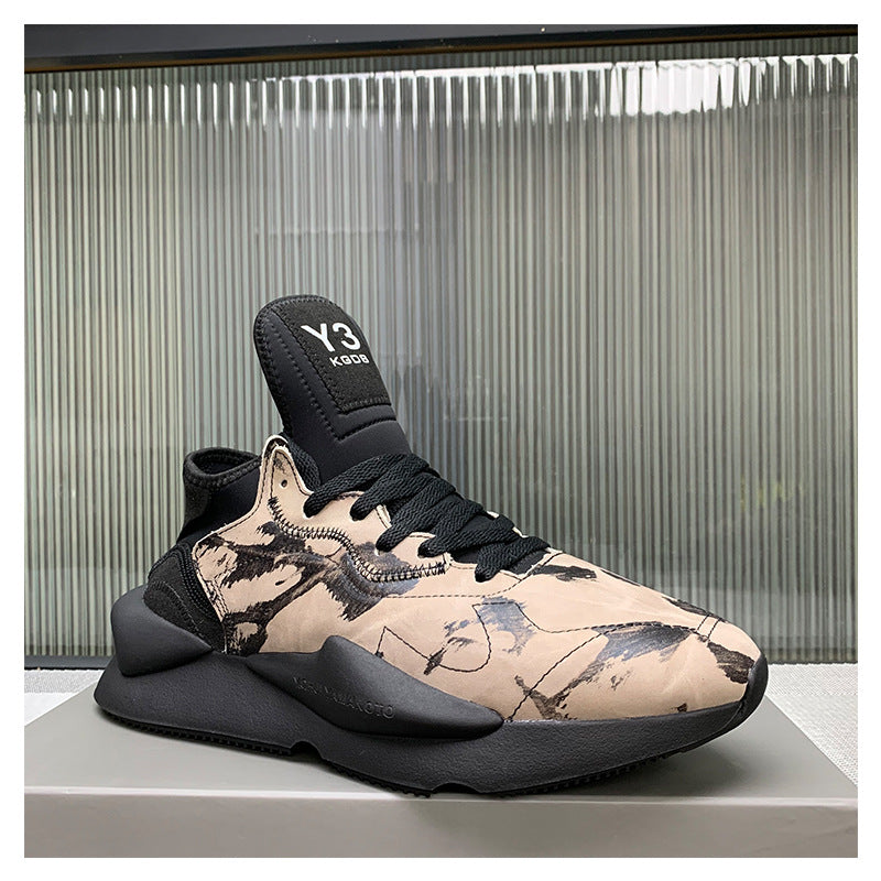 Korean Style Clunky Versatile Outdoor Running Sneakers