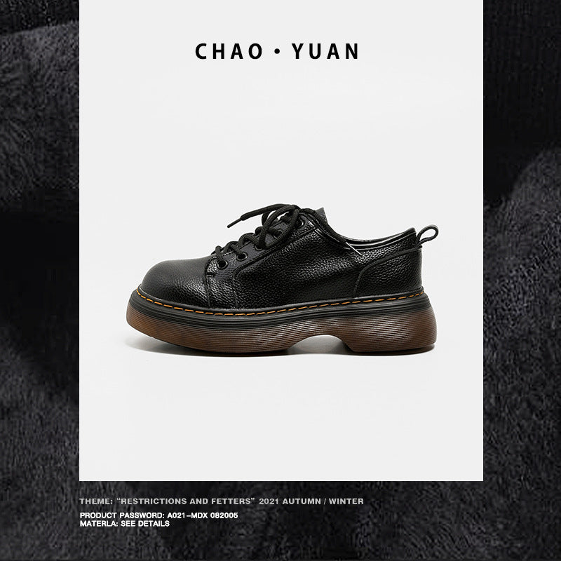 Women's Autumn British Style Round Head Lace Plus Leather Shoes