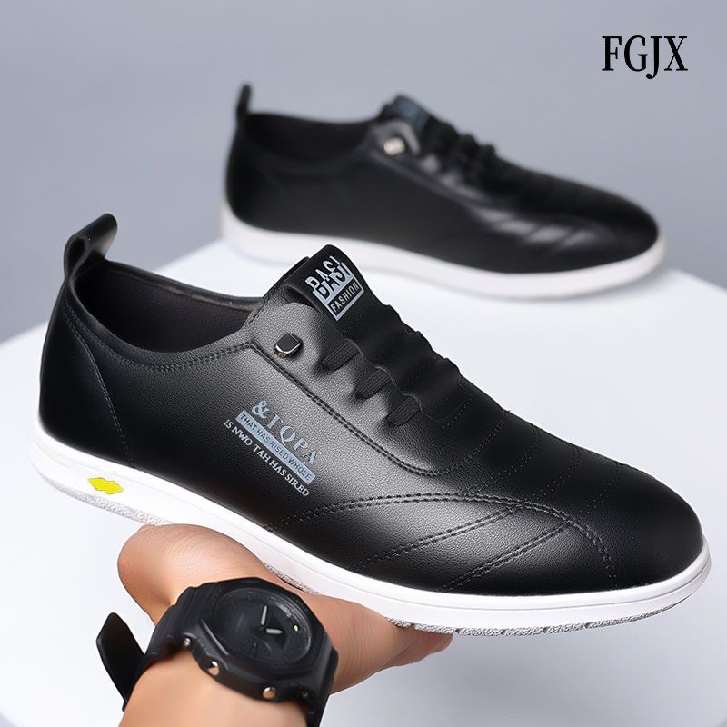 Men's White Fashion Versatile Comfortable Driving Business Leather Shoes