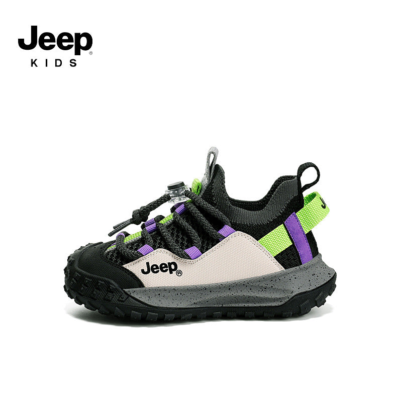 Children's Classic Dad Middle Big Running Kid's Sneakers