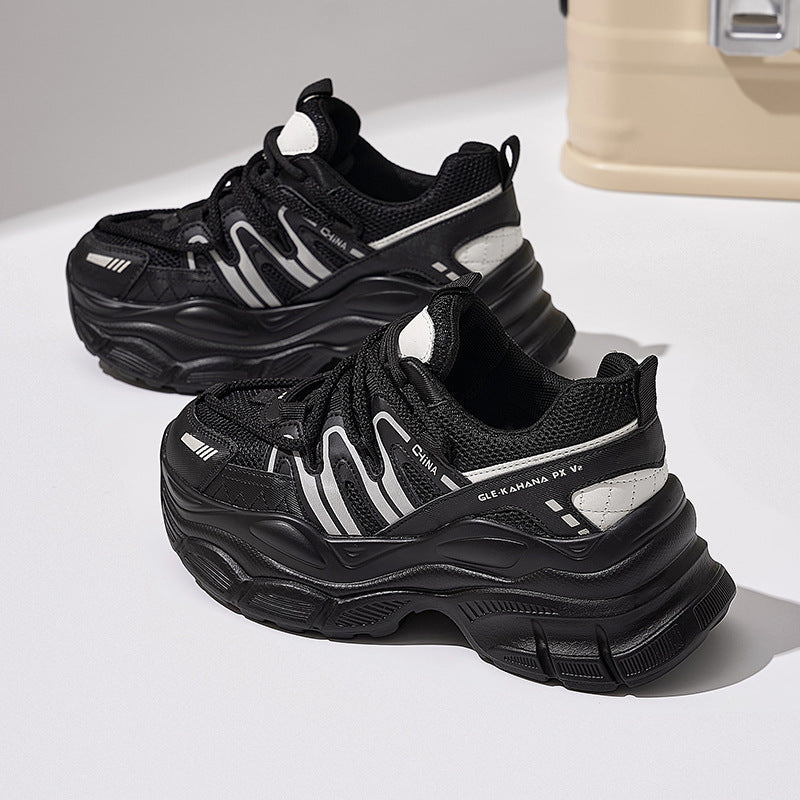 Women's Dad Fashionable Korean Style Thick Bottom Sneakers