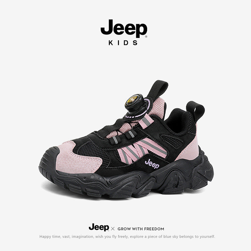Children's Spring Soft Bottom Panda Rotary Button Sneakers