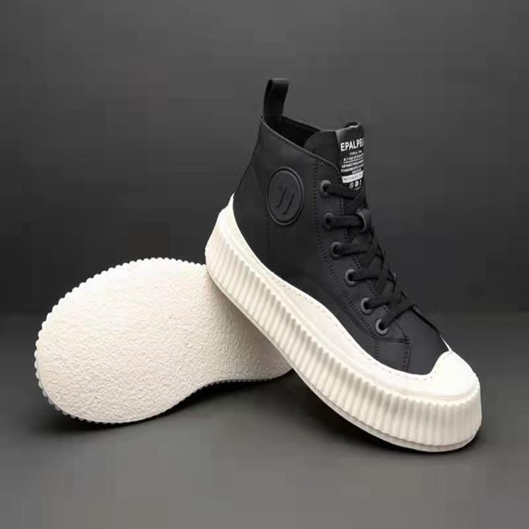 Men's Soft Lightweight Trendy Winter Personalized Board Sneakers