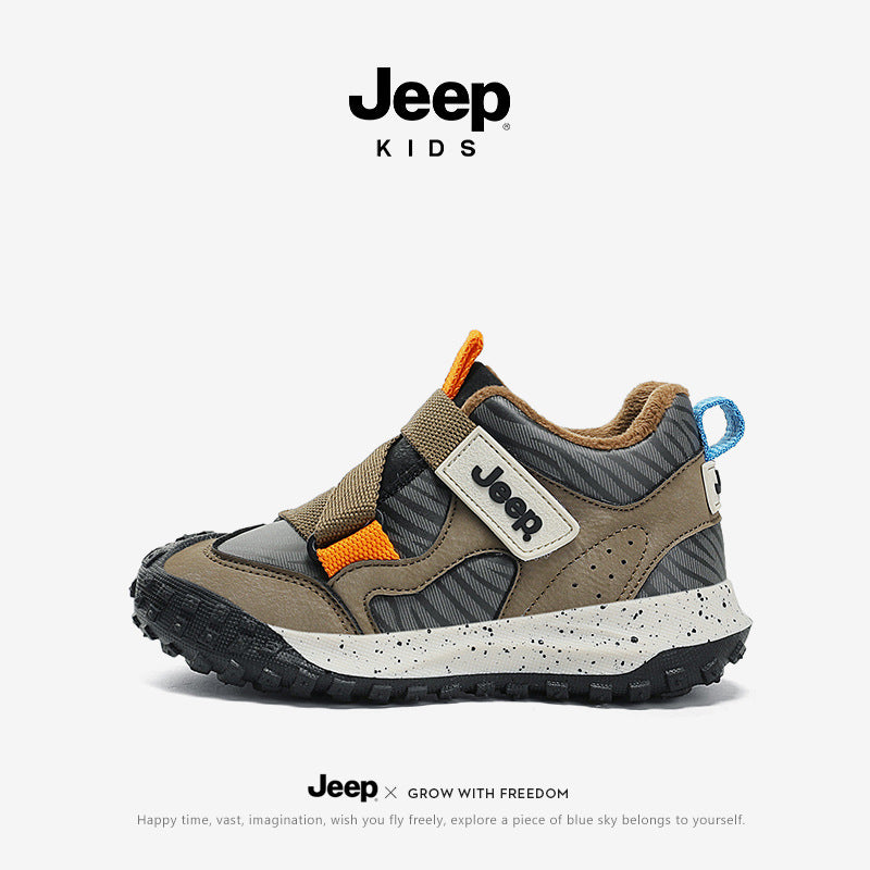 Children's Classic Fashion Breathable Soft Sole Kid's Sneakers