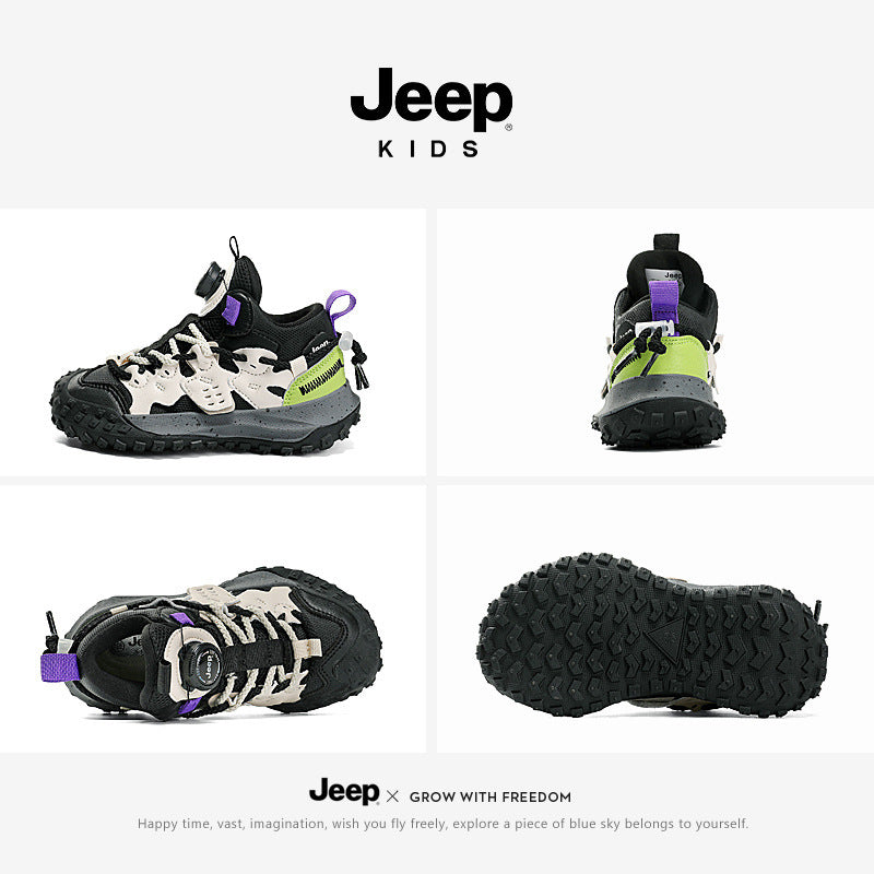 Children's Attractive New Daddy With Veet Kid's Sneakers