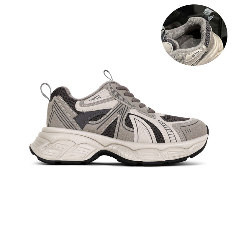 Women's Small Dignified Breathable Platform Dad Four Casual Shoes