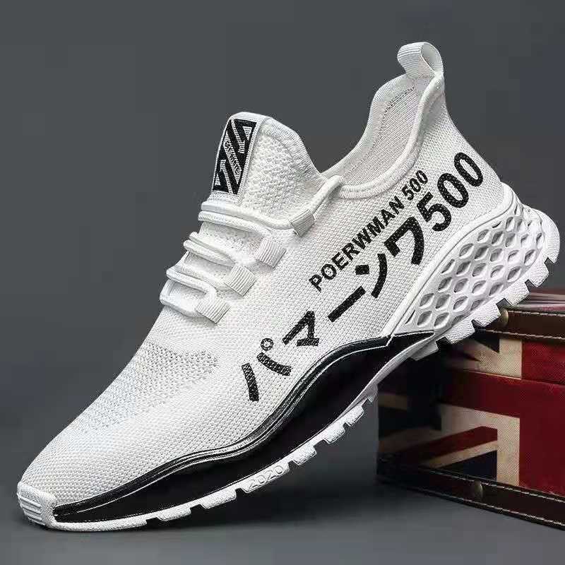 Men's Classy Beautiful Graceful Running Fashion Casual Shoes