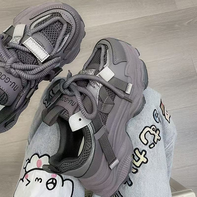 Women's & Men's Platform Height Increasing Korean Style Trendy Casual Shoes