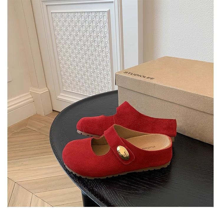 Beans Round Toe Soft Adorable Mary Jane Slippers