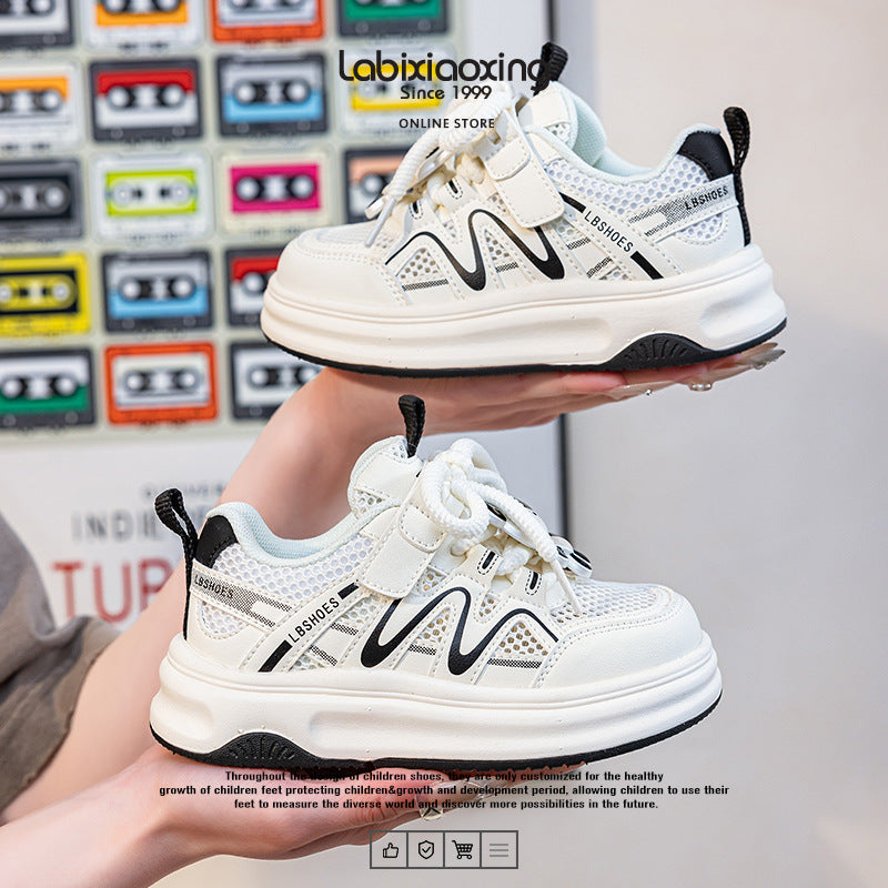 Summer Campus Lightweight Trendy Boys Skateboard Kid's Sneakers