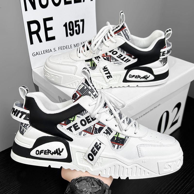 Men's White Breathable Fashion Thick Bottom Sports Casual Shoes