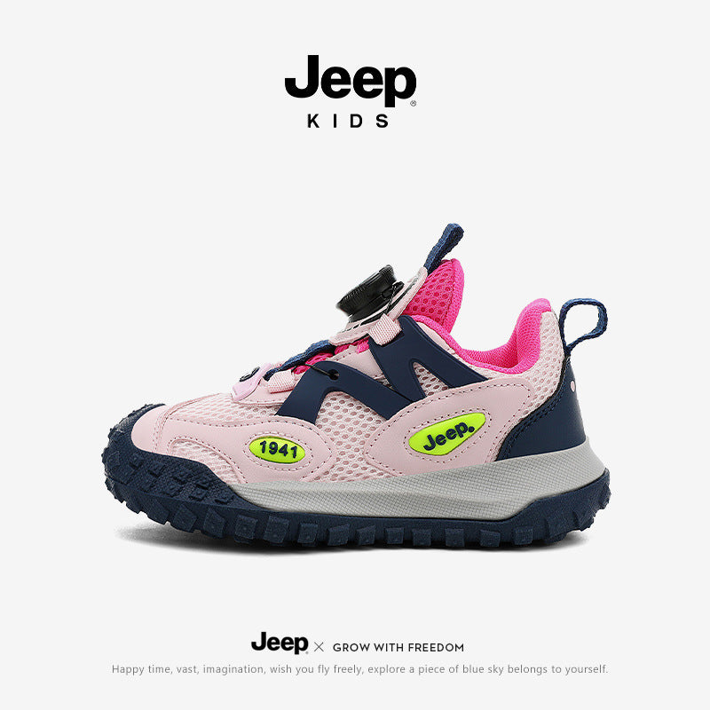 Children's Mori Mountain Path Mesh Summer Breathable Kid's Sneakers