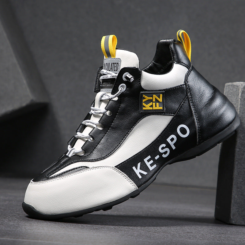 Men's Pumps Height Increasing Insole Sports Versatile Casual Shoes