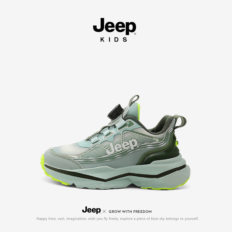 Children's Soft Sole Autumn Mesh Breathable Running Sneakers