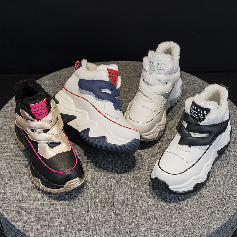 Women's Genuine Platform Height Increasing Insole Sports Casual Shoes